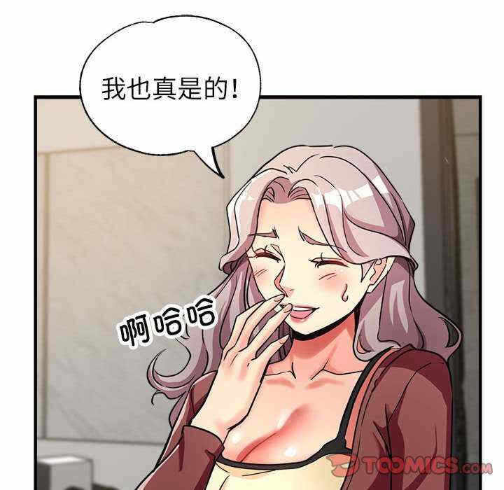 第77张