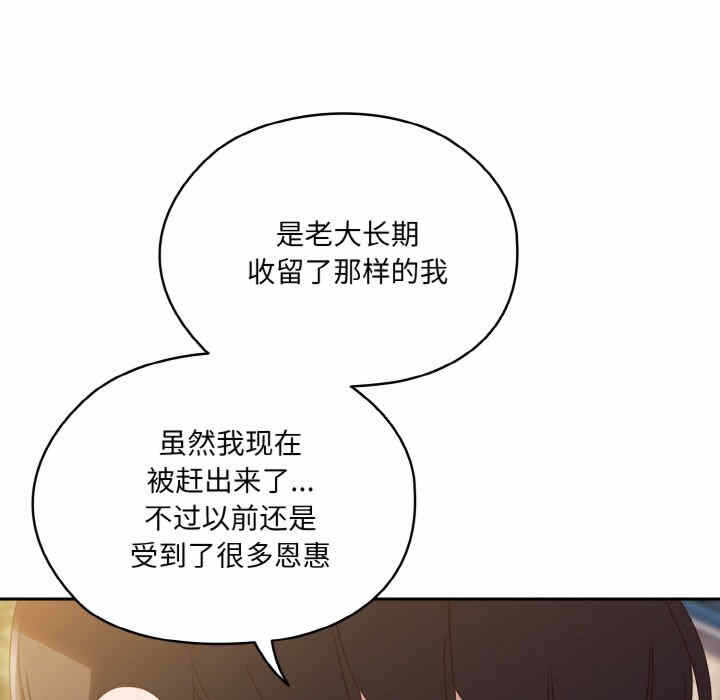 第5张