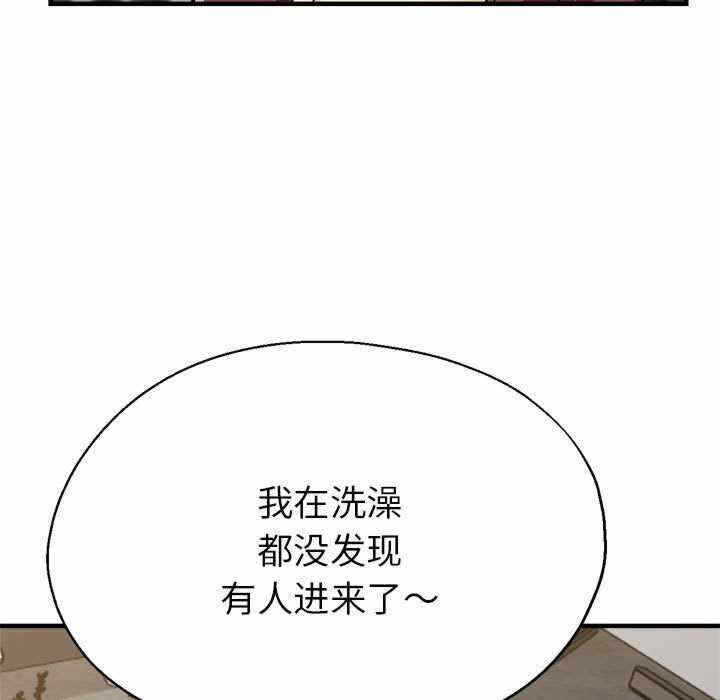 第80张