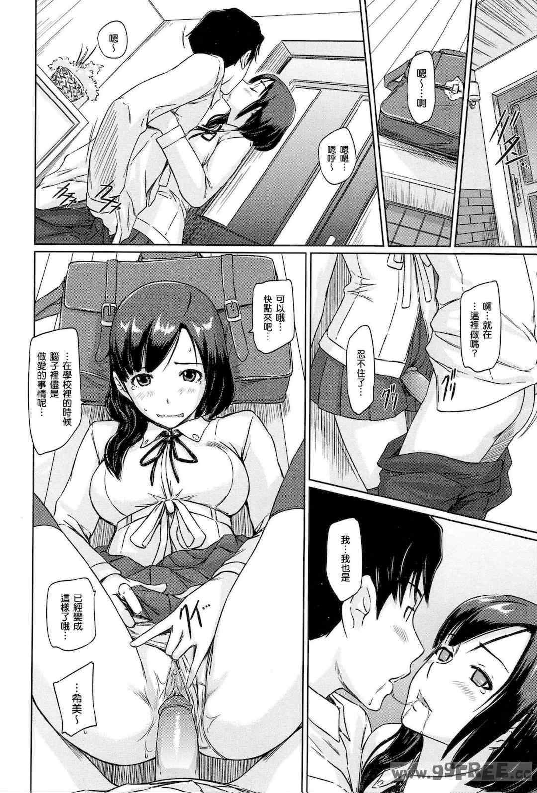 第18张