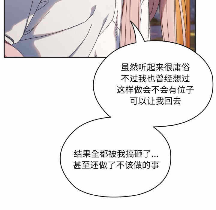 第11张