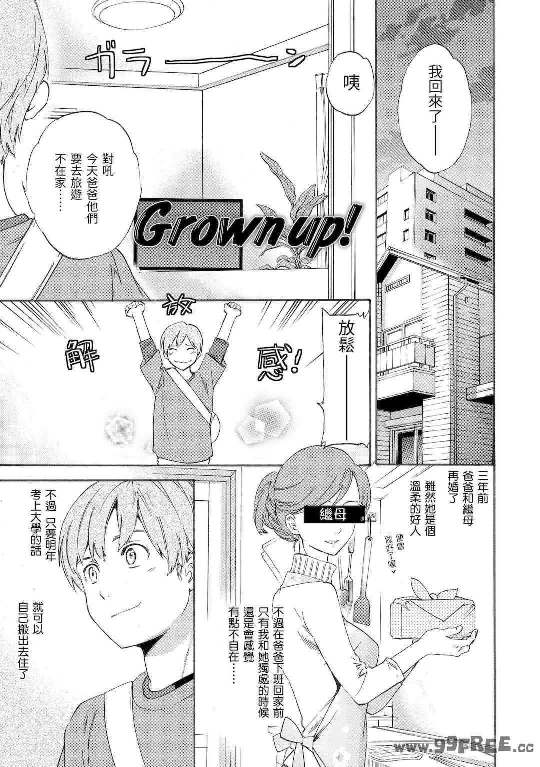 第19张