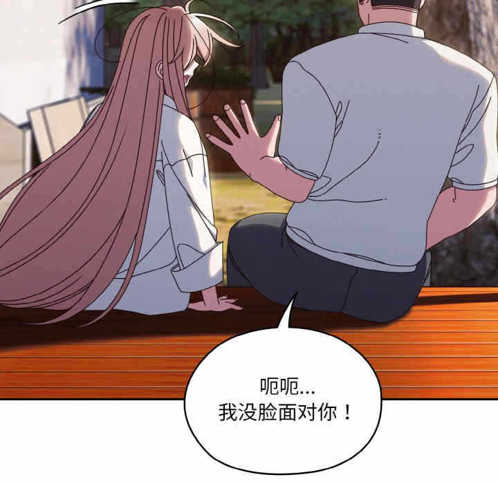 第15张