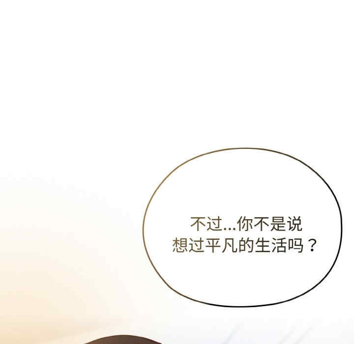 第18张