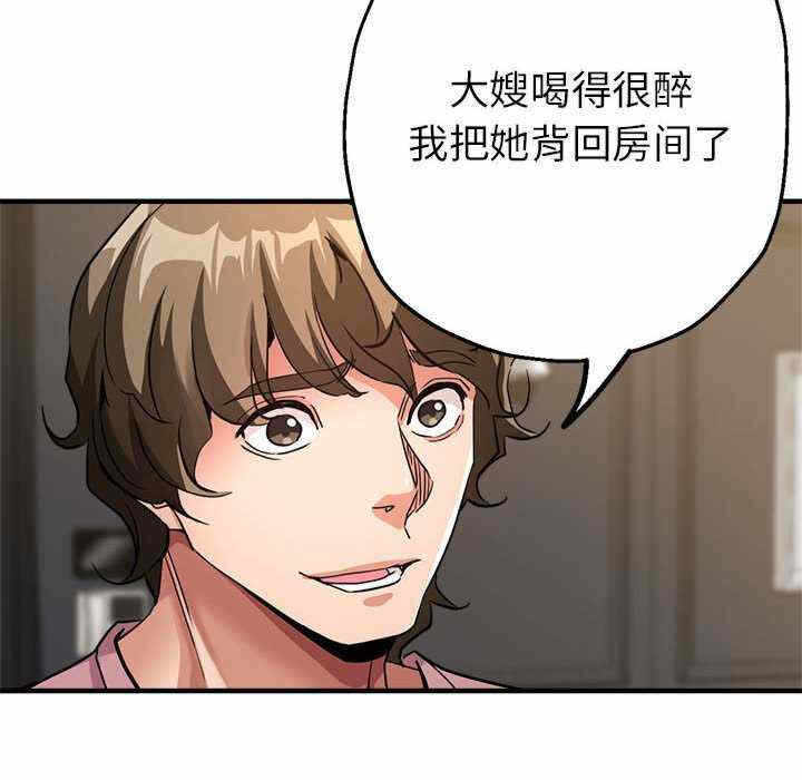 第85张
