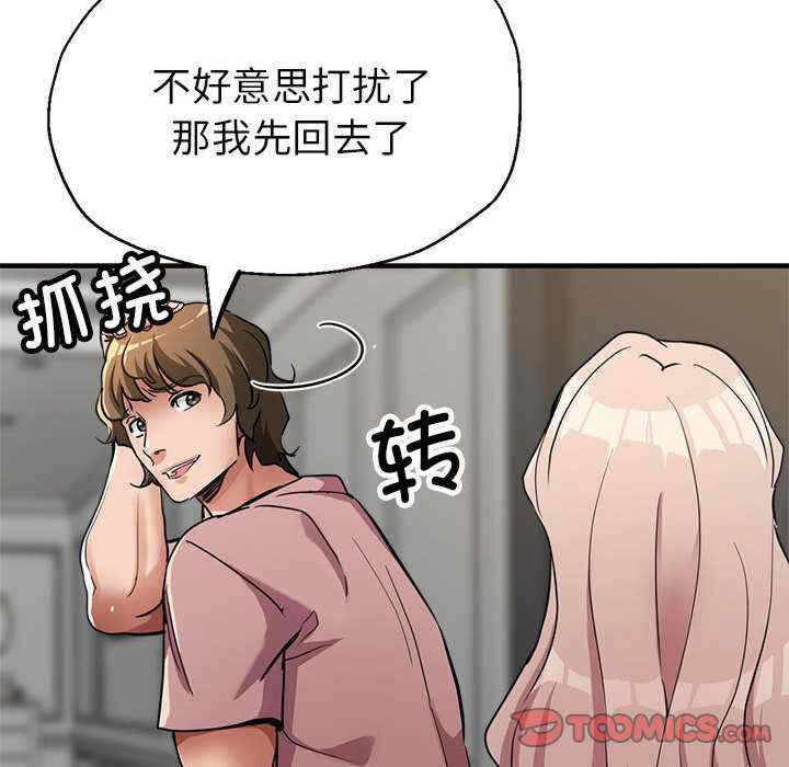 第89张