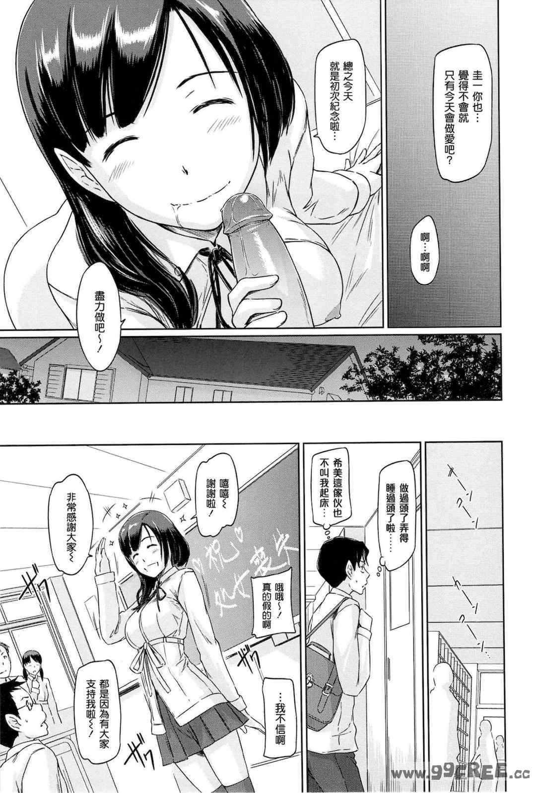 第7张
