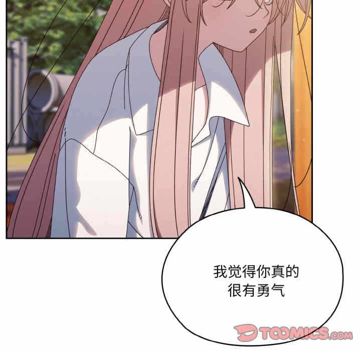 第26张