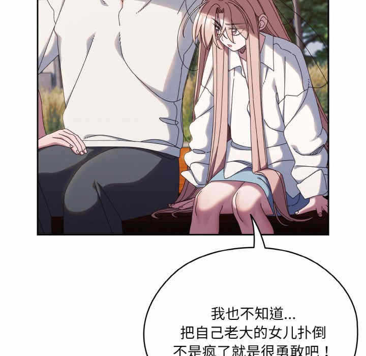 第30张