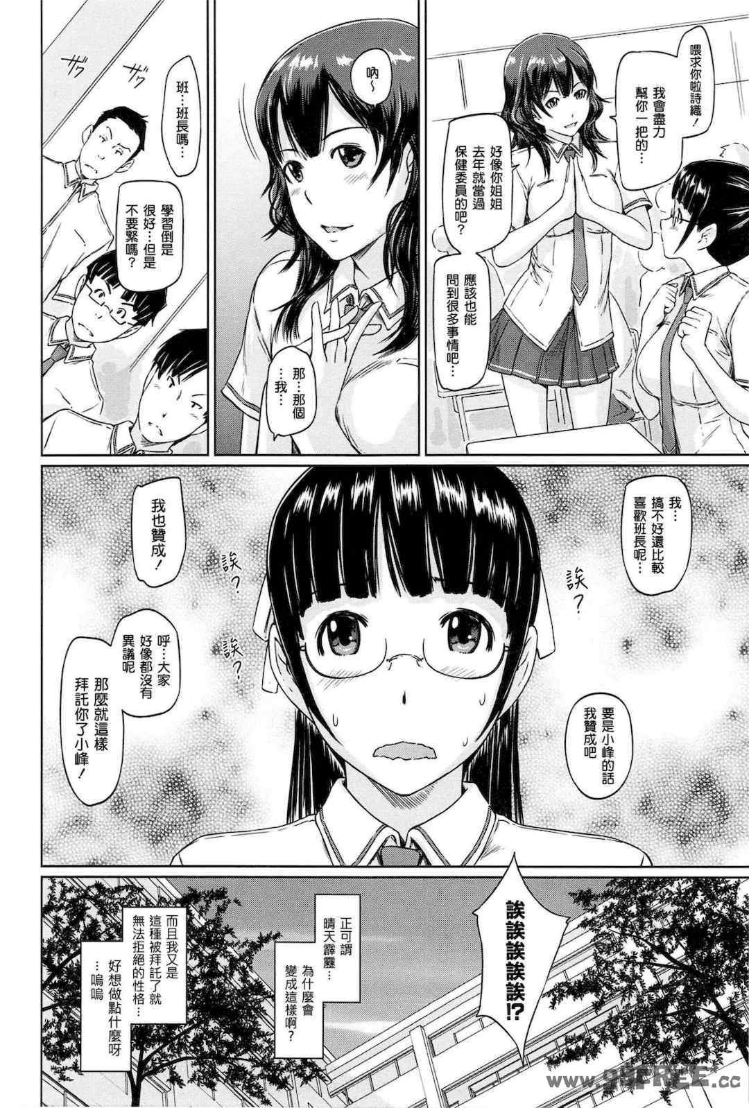 第10张