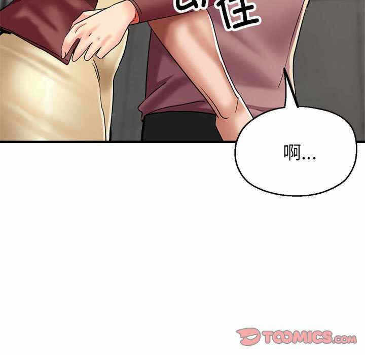 第101张