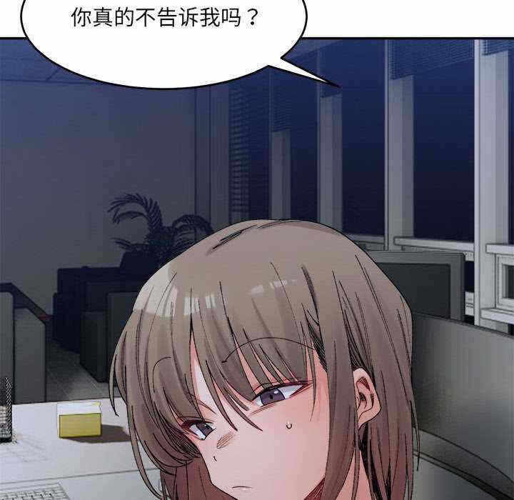 第26张