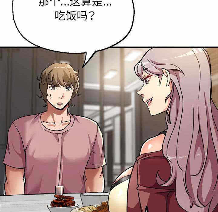 第108张