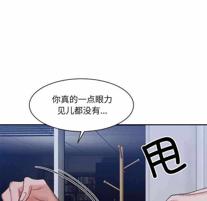 第28张