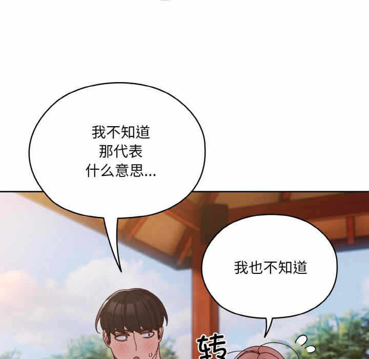 第35张