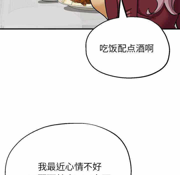 第109张