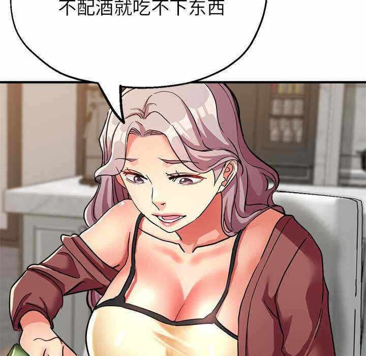 第112张