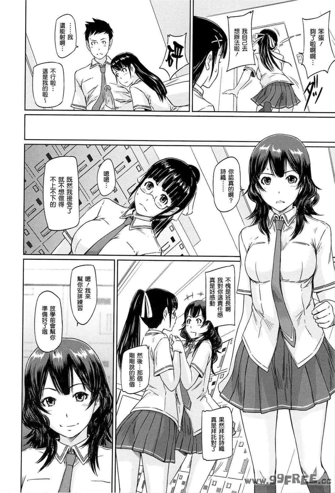 第16张