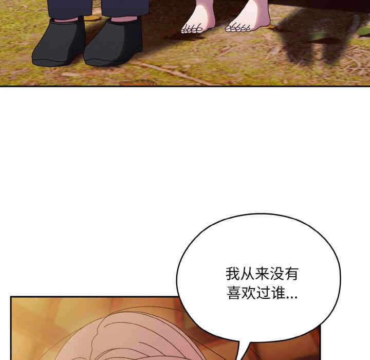 第39张