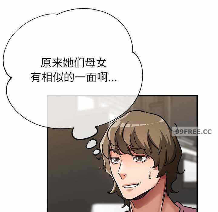 第116张
