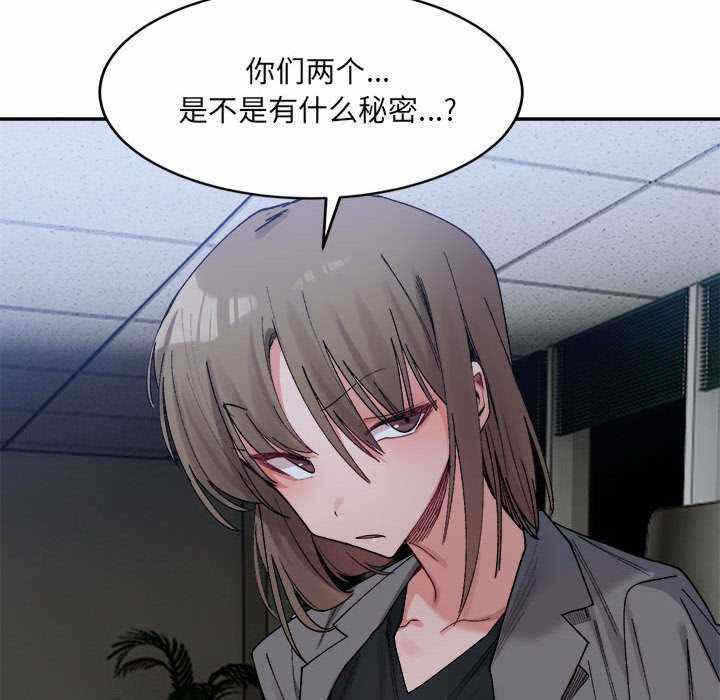 第34张