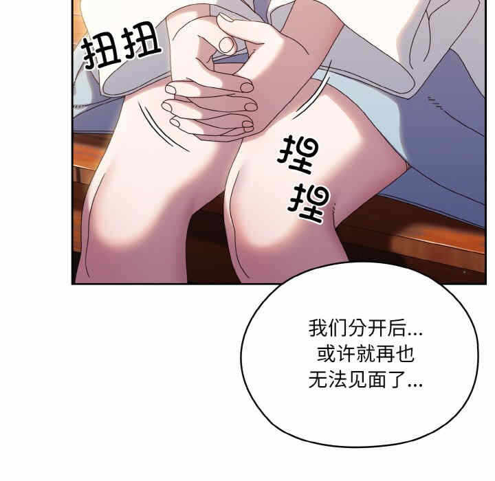 第46张