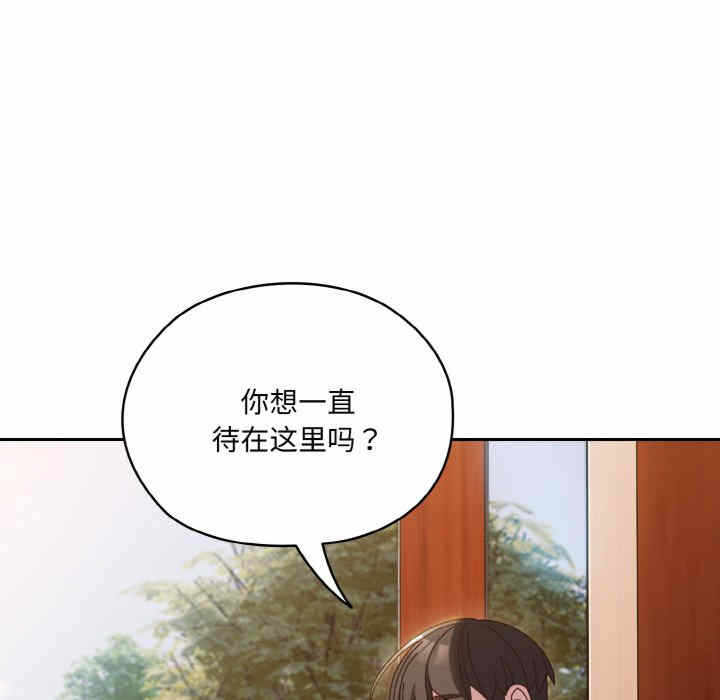 第48张