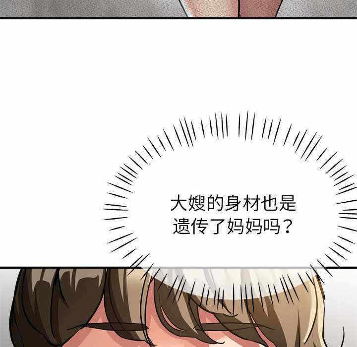 第130张
