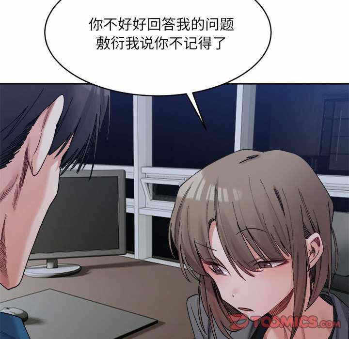 第39张