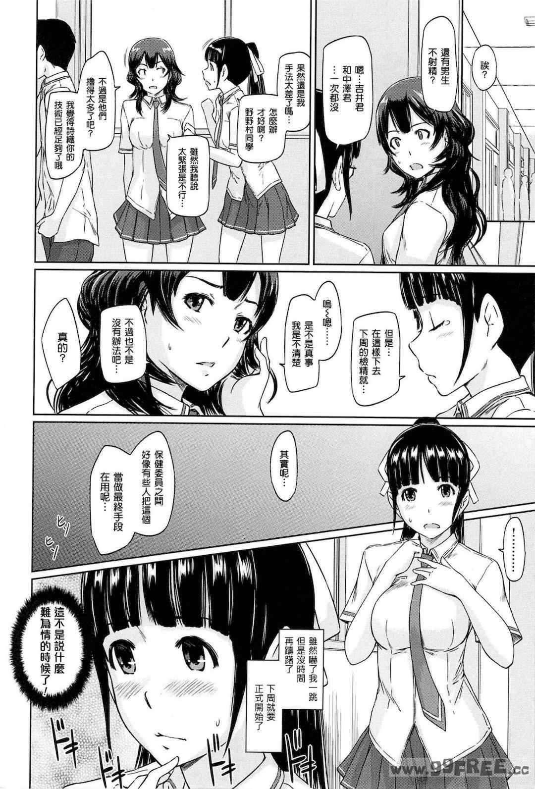 第5张