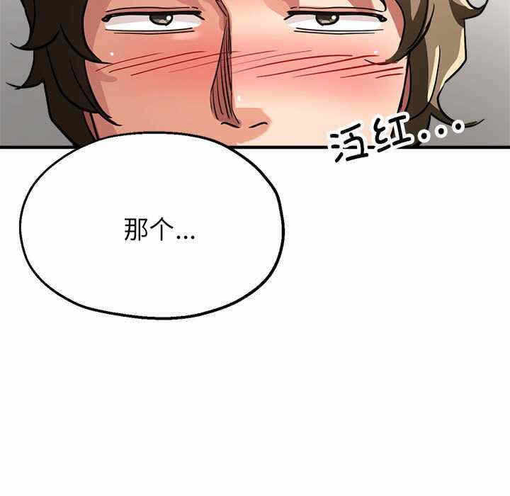 第131张
