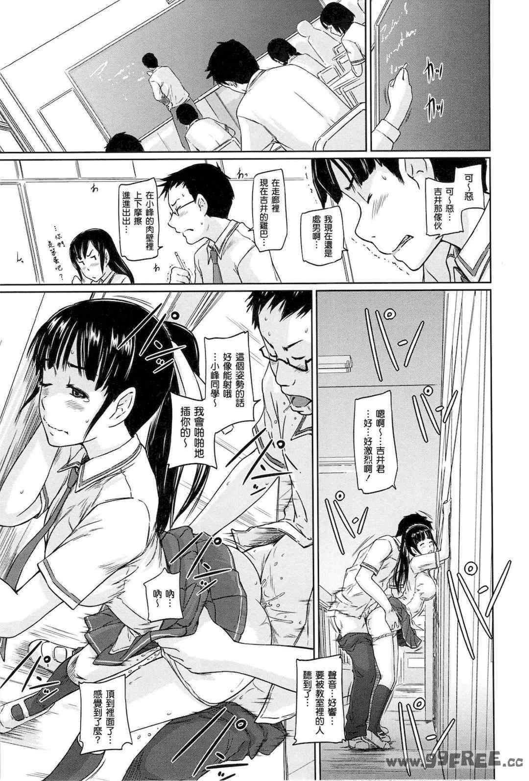 第8张