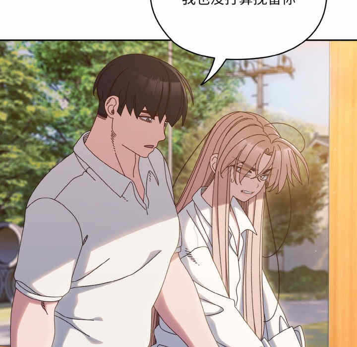 第54张