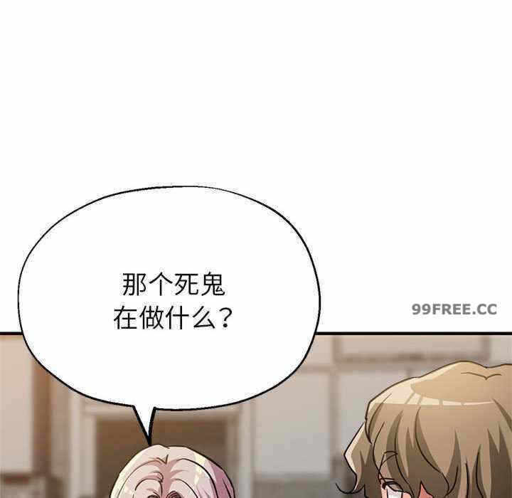 第133张