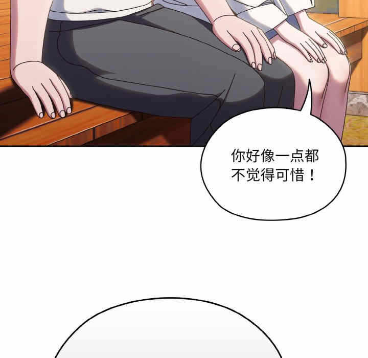 第56张