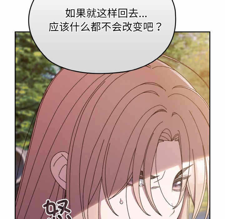 第58张