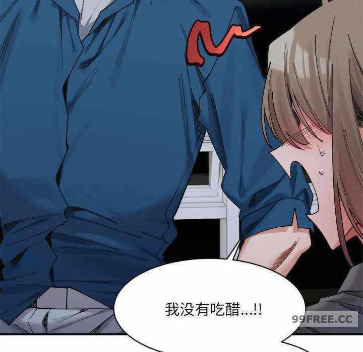 第42张