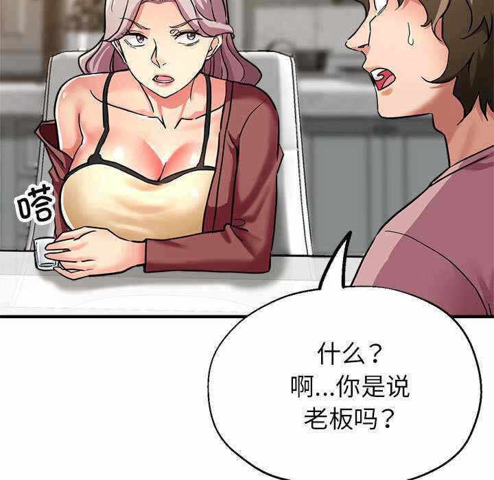 第135张