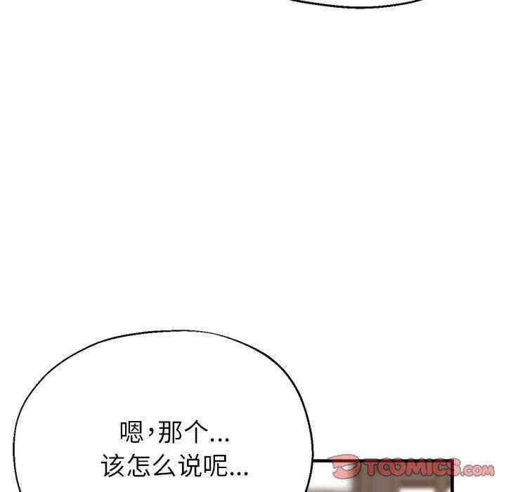 第137张