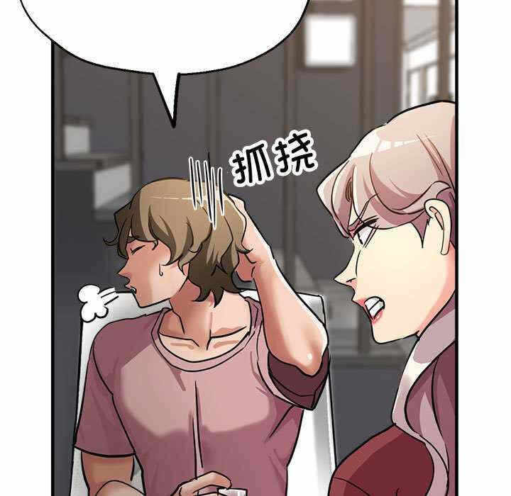 第139张