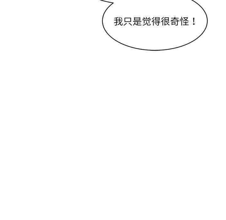 第43张