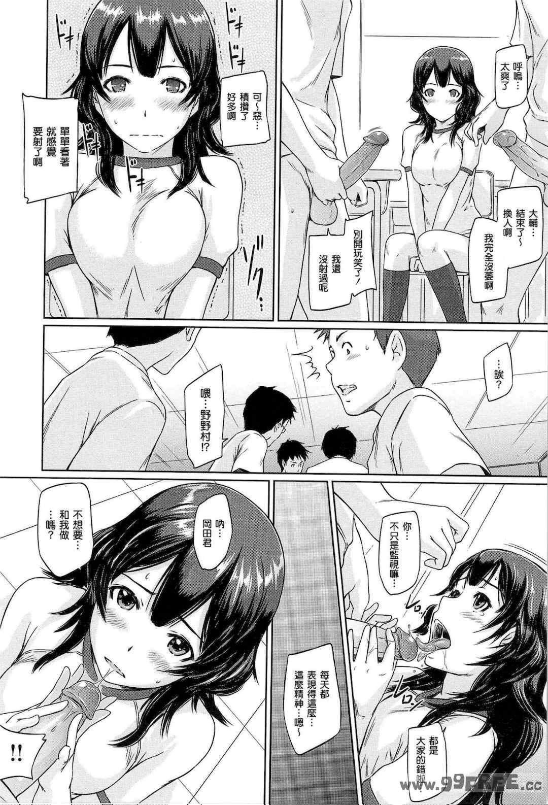 第13张