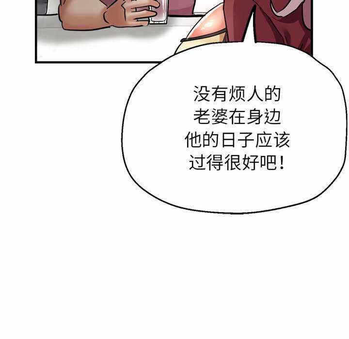第142张