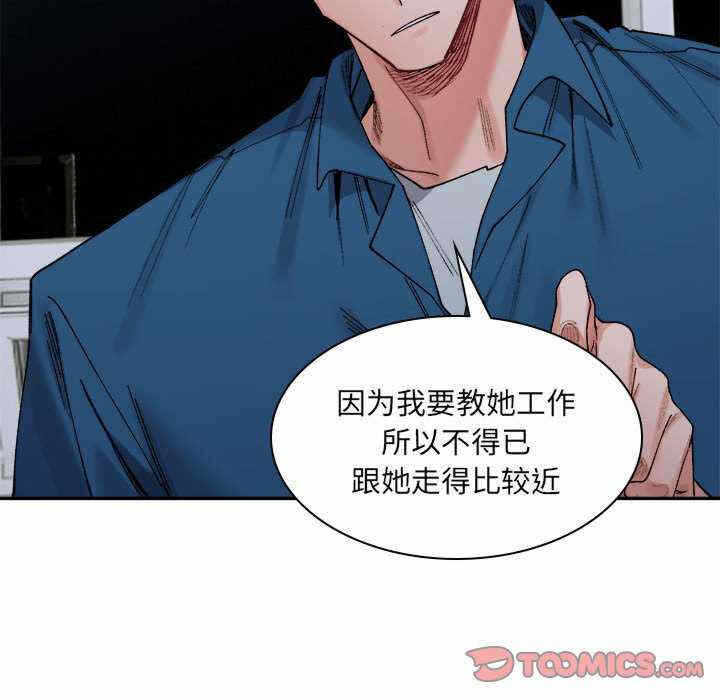 第45张