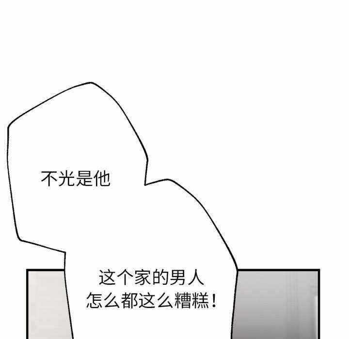 第143张
