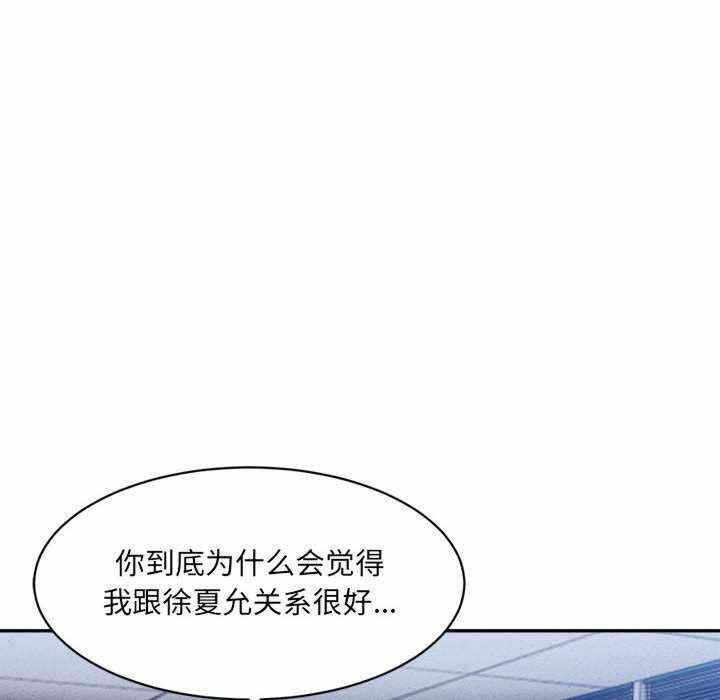 第46张