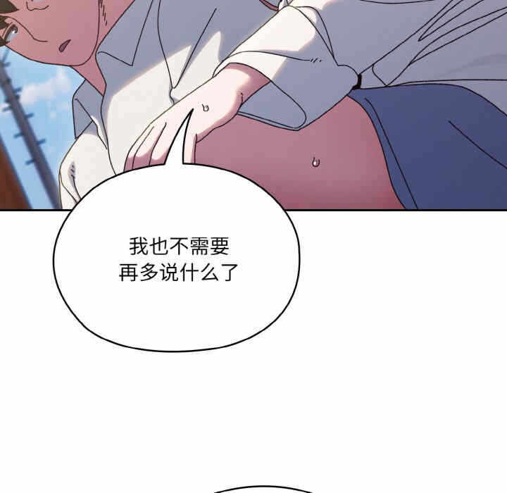 第67张