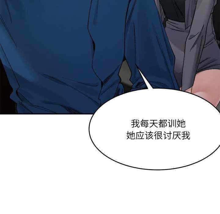 第48张
