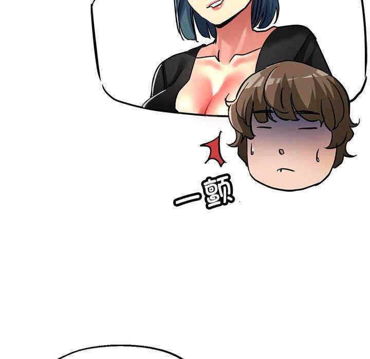 第147张