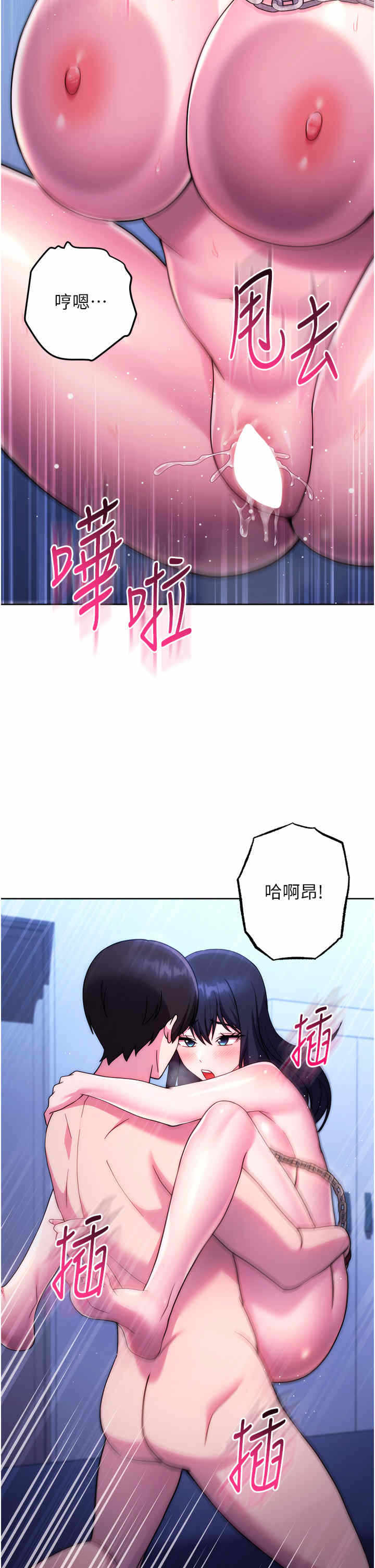 第19张